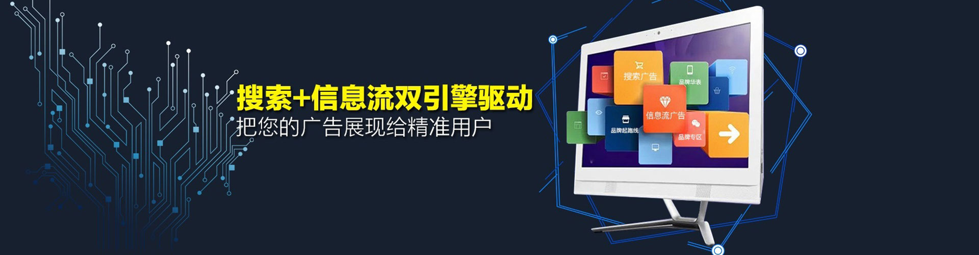 南平百度充值返点